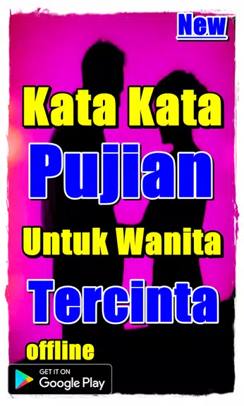 Kata Kata Pujian Untuk Wanita Tercinta應用截圖第2張