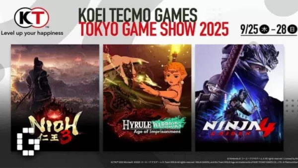 Tokyo Game Show 2025 | Everything We Know
