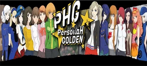 Persona H Golden स्क्रीनशॉट 3