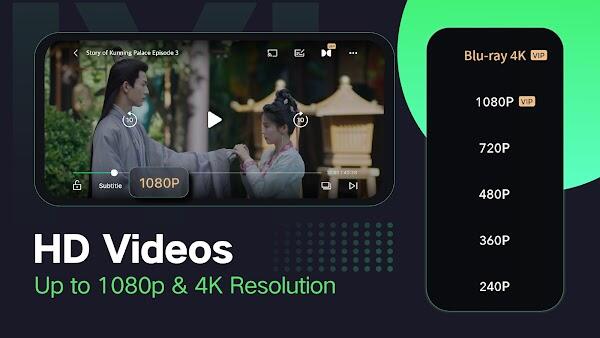 iQIYI - 顏心記 熱播中應用截圖第1張