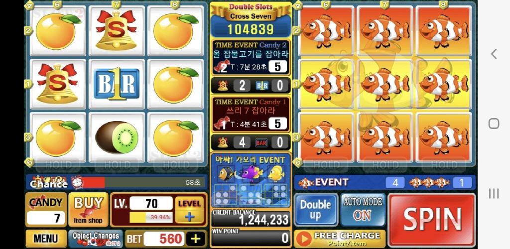 Double Slot Casino スクリーンショット 4
