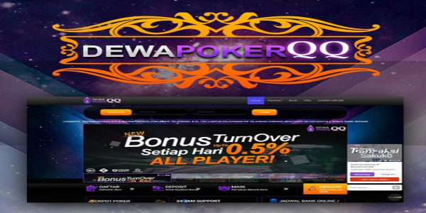 DewapokerQQ 스크린샷 4