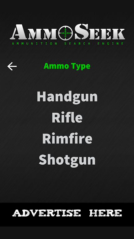 AmmoSeek应用截图第2张