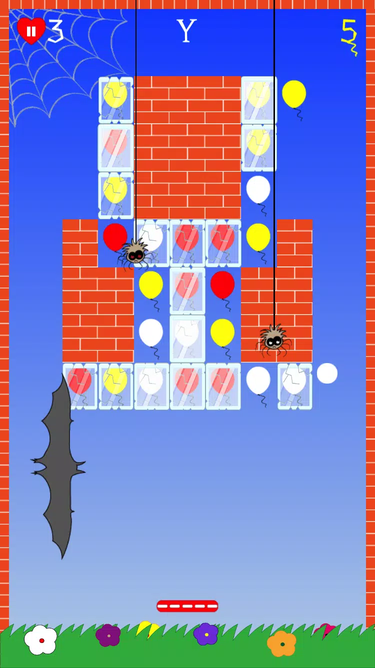 Alphabet Ball Screenshot 1