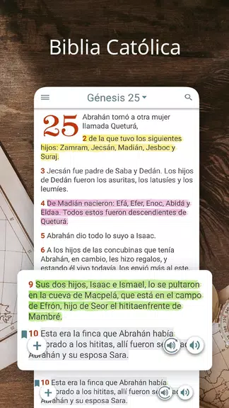 La Biblia de Jerusalén स्क्रीनशॉट 1