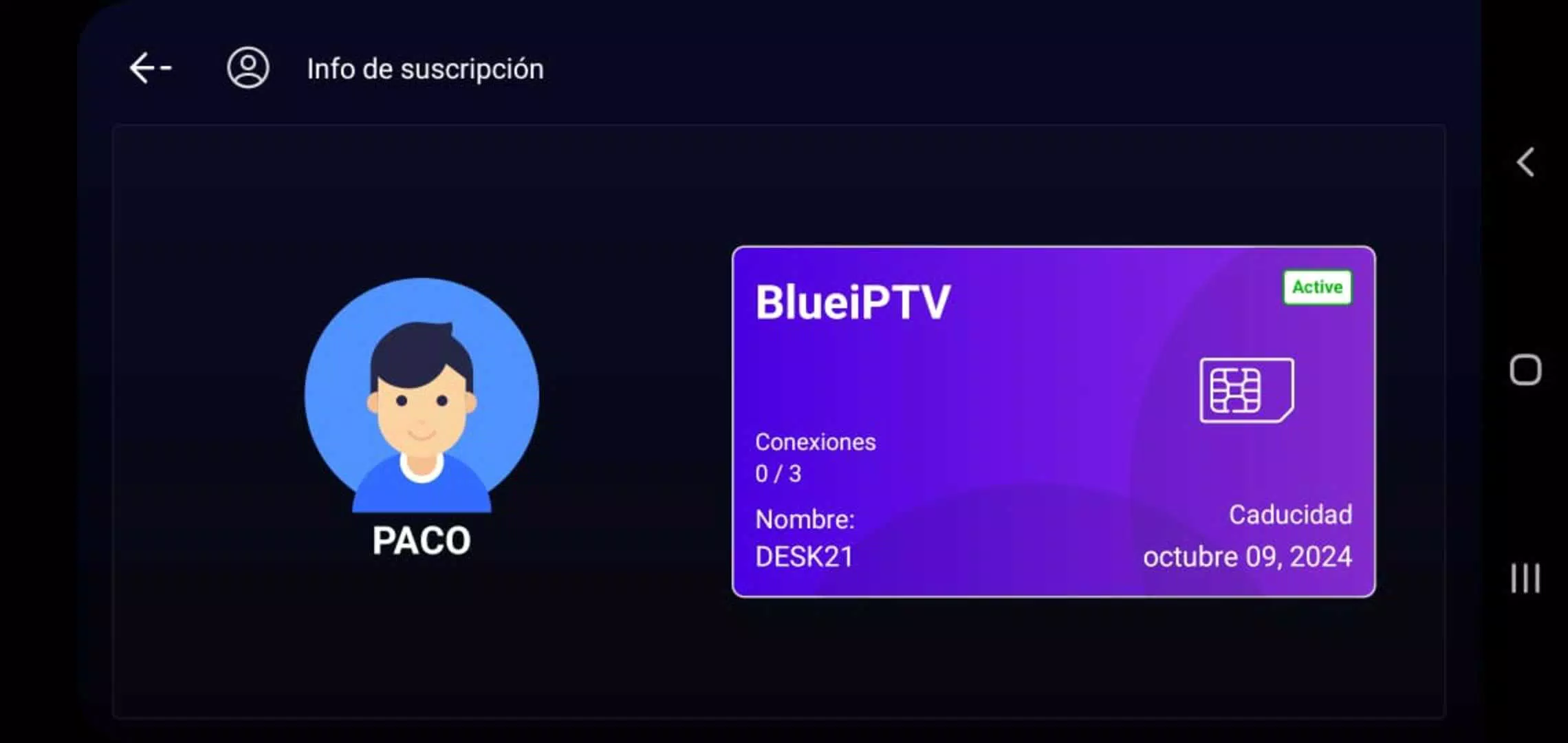 BlueiPTV स्क्रीनशॉट 4