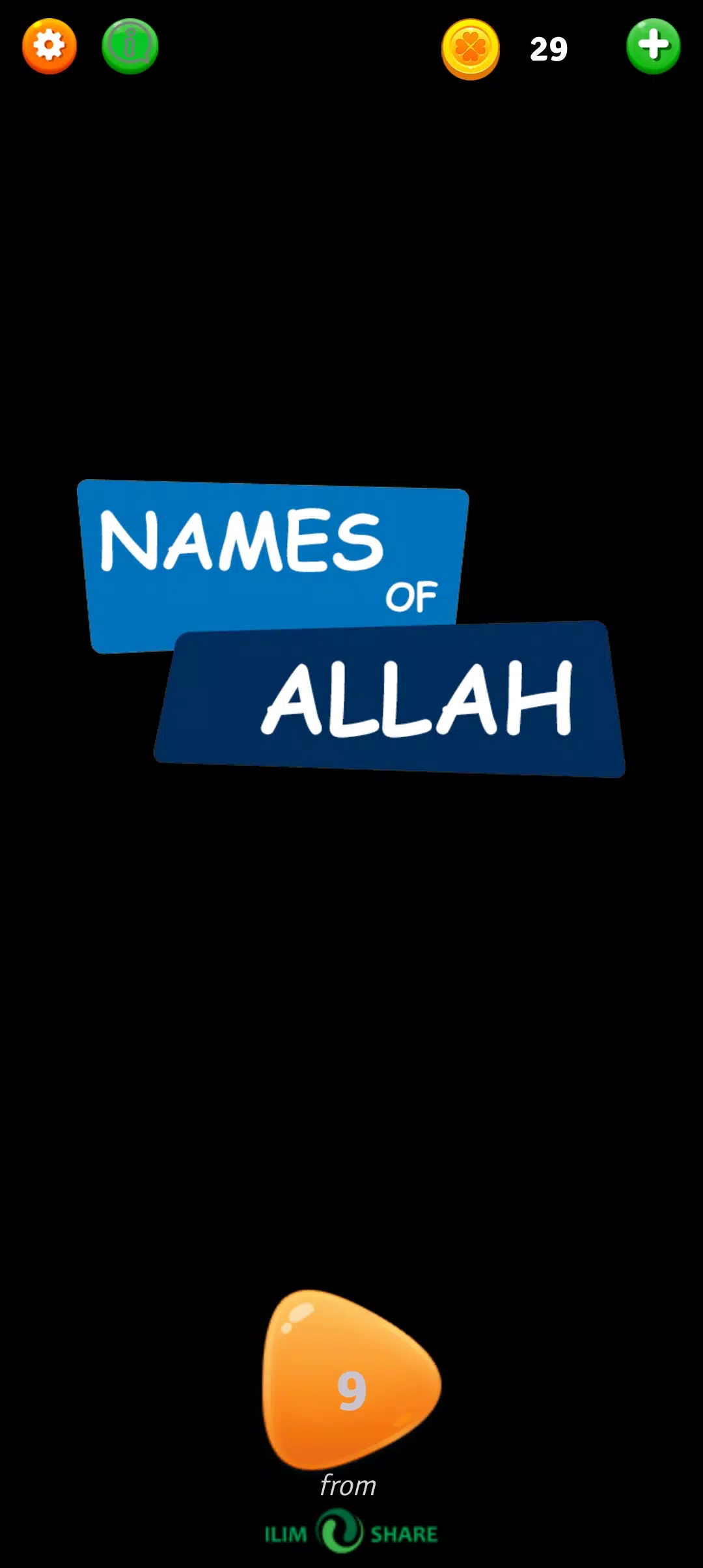 99 Names of Allah Game Captura de tela 2