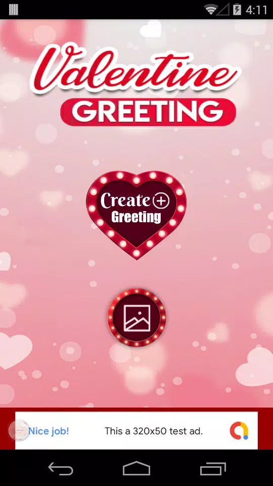 Valentine Greeting Card 2019 Capture d'écran 1