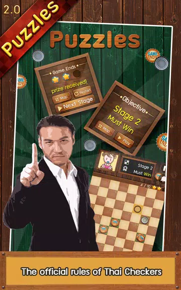 Thai Checkers - Genius Puzzle Screenshot 1