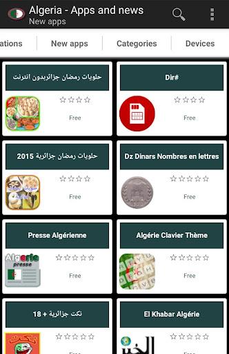 Algerian apps and games Capture d'écran 2