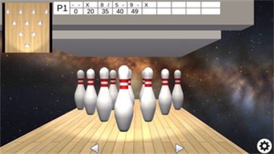 Super! 10-Pin Bowling Capture d'écran 1