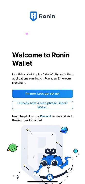 Ronin Wallet 스크린샷 1