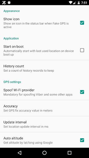 Fake GPS location Скриншот 1