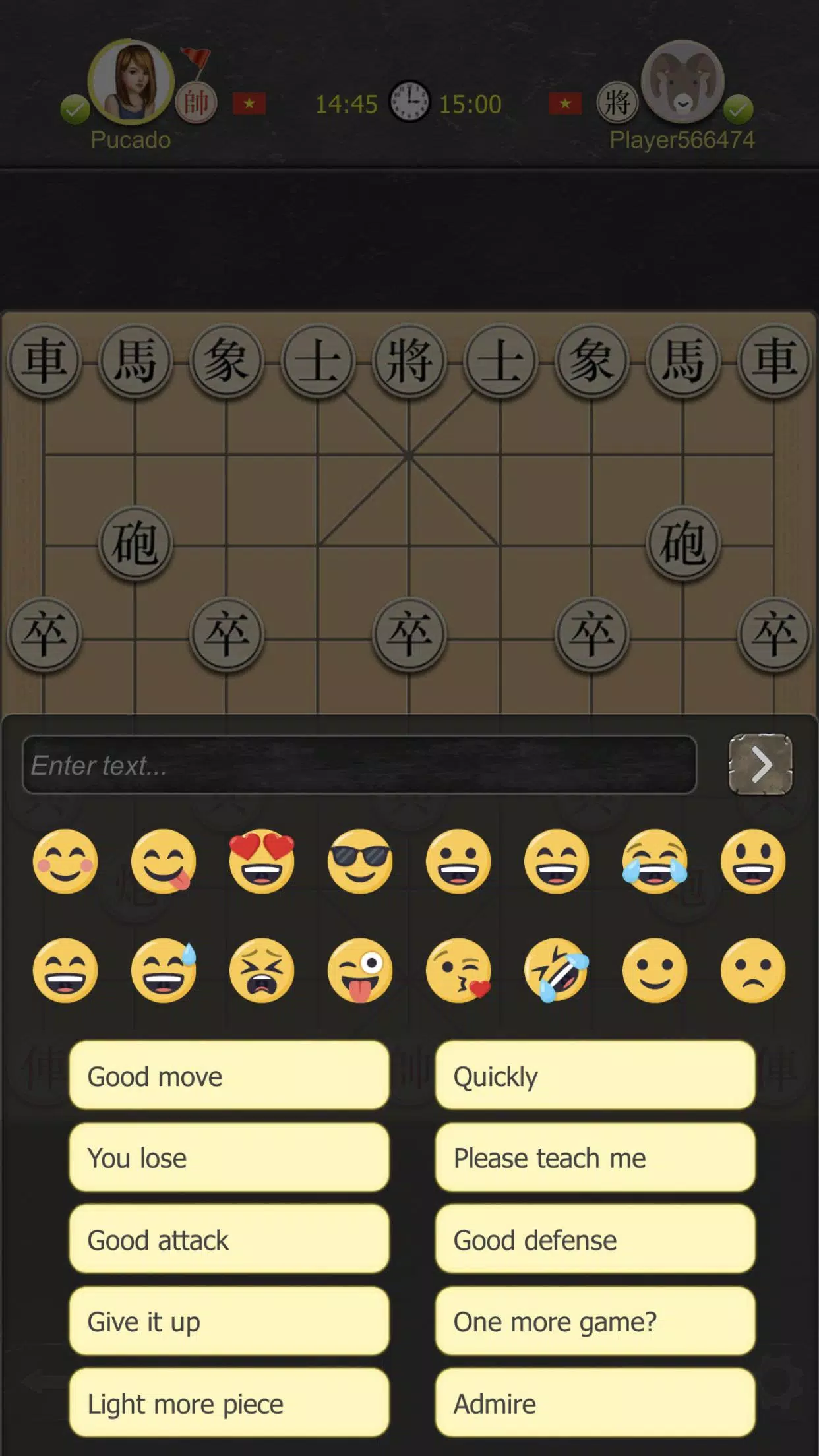 Co Up Online - Dark Chess Capture d'écran 2
