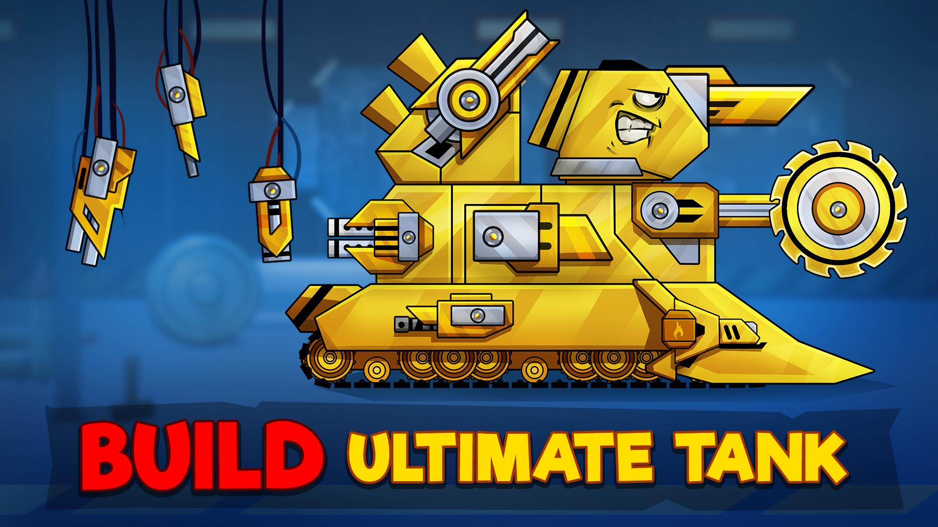 Tanks Arena Captura de pantalla 2