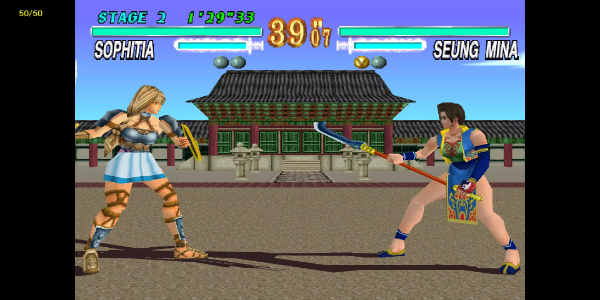 ePSXe for Android スクリーンショット 4