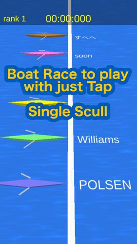 Single Scull Capture d'écran 1