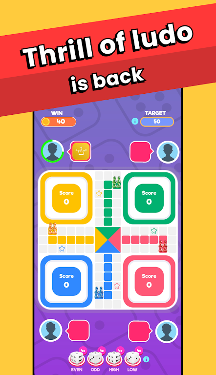 Ludo Power應用截圖第1張