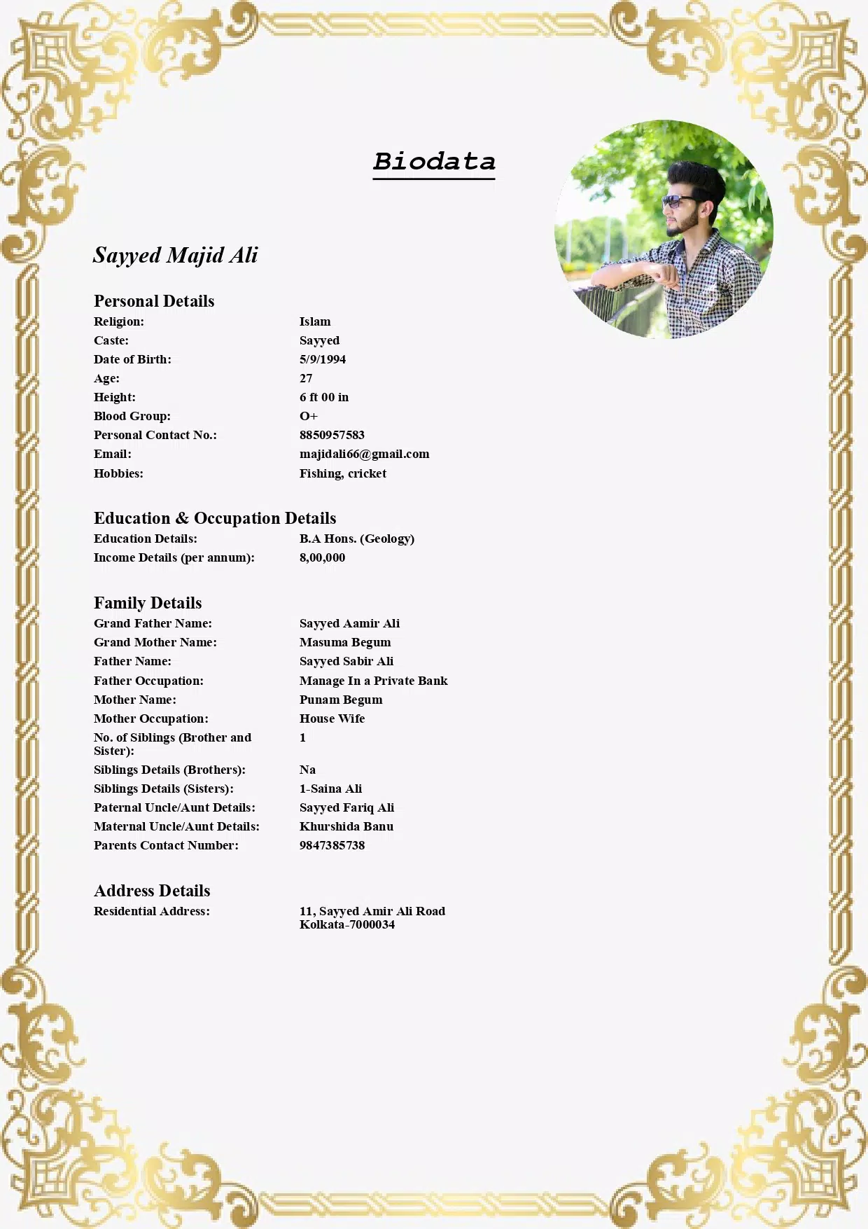 Muslim Marriage Biodata Maker Captura de pantalla 1