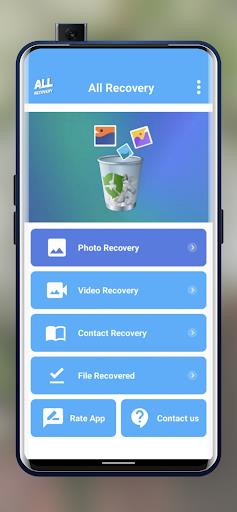 All Recovery : File Manager (MOD) Скриншот 1