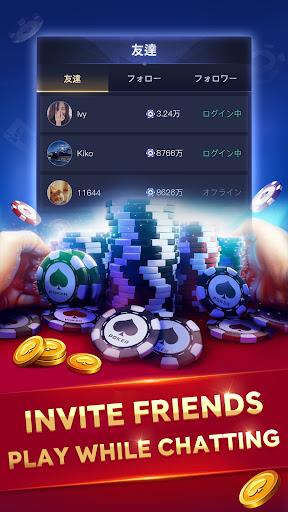 SunVy Poker 스크린샷 3