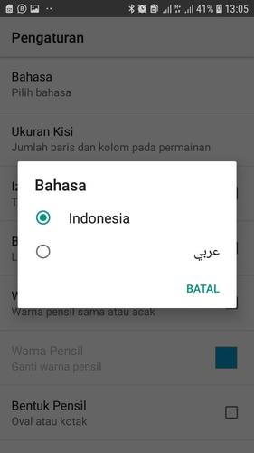 Cari Kata Indonesia Captura de tela 4