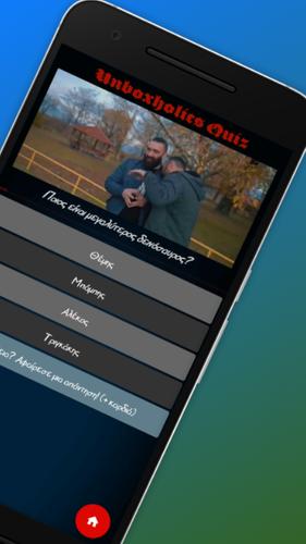UH Fanzone Quiz Capture d'écran 2