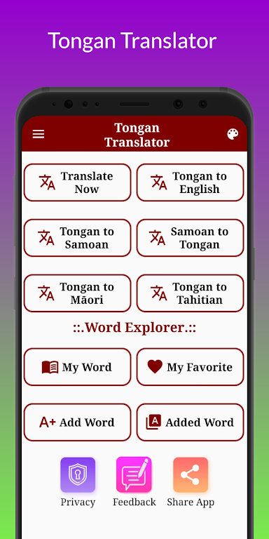 Tongan Translator应用截图第1张