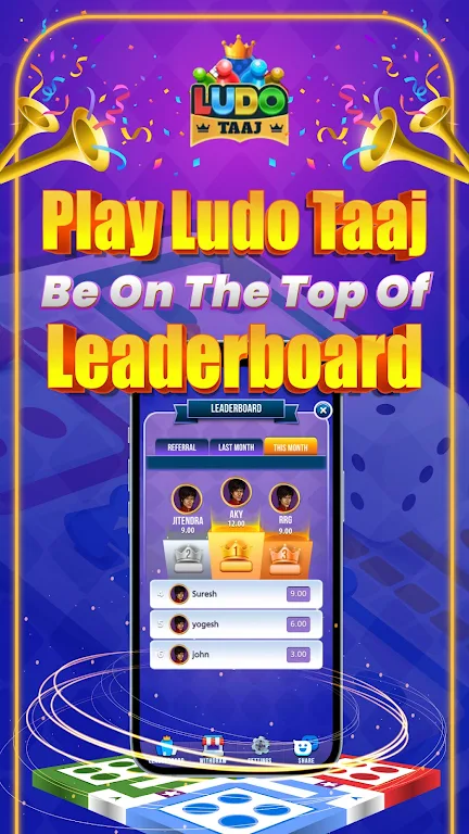 Ludo Taaj - Play Ludo & Win應用截圖第3張
