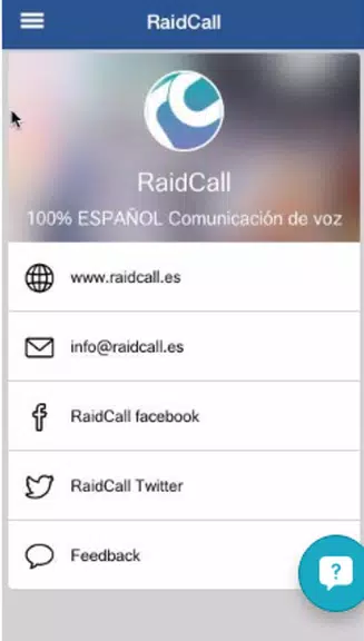 RaidCall Capture d'écran 1