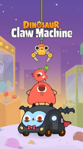 Dinosaur Claw Machine:for kids Screenshot 1