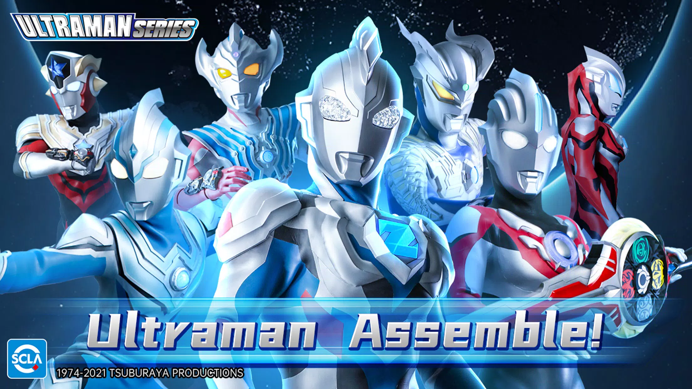 Ultraman：Fighting Heroes Screenshot 3