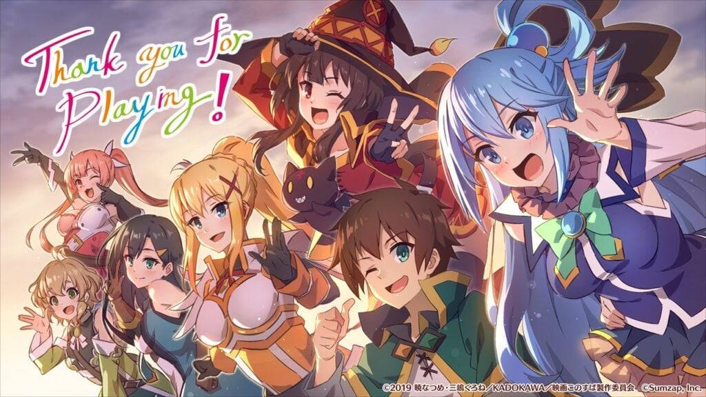 KONOSUBA：《奇妙的日子》全球關閉 - 脫機版本中的版本？