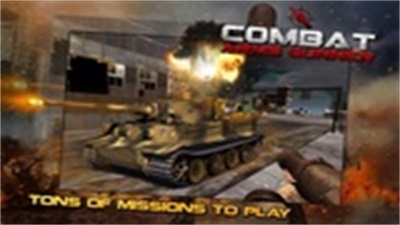 Combat Arms : Gunner Capture d'écran 1