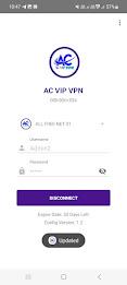 AC VIP VPN Captura de pantalla 3