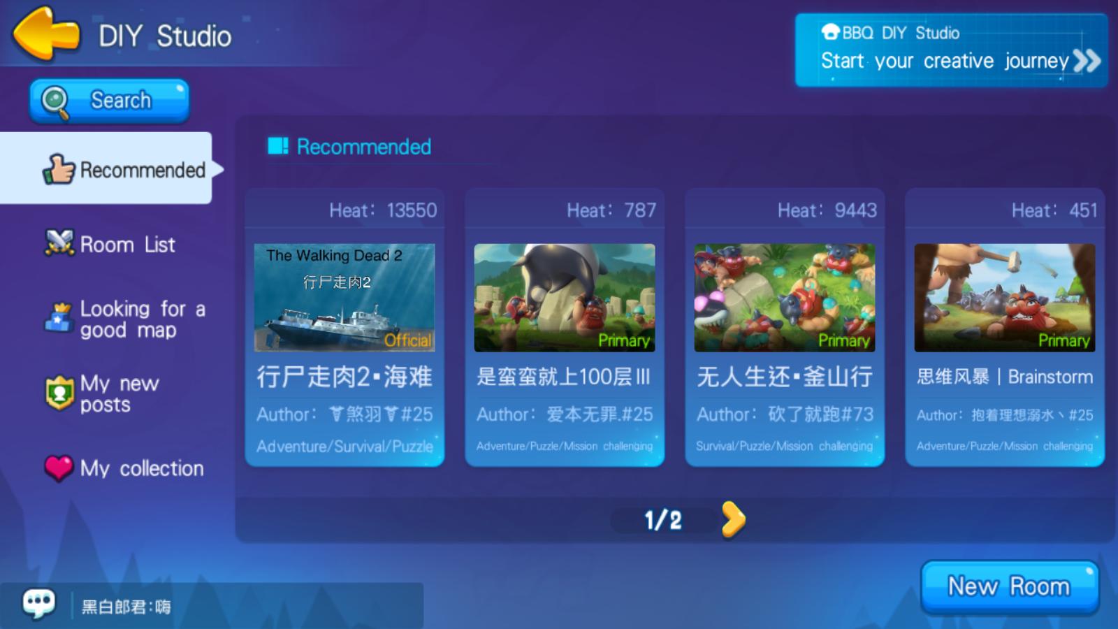 BarbarQ Screenshot 3