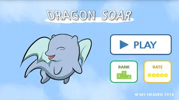 Dragon Soar應用截圖第1張