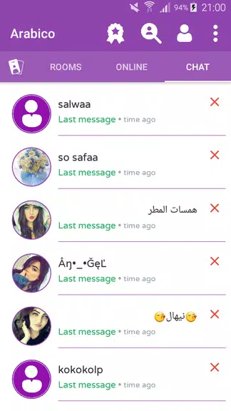 Arabico - Meet Arabs People & Chat Rooms Captura de pantalla 4