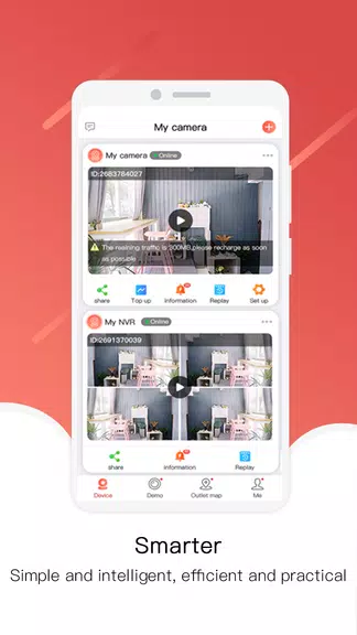 Juan cloud應用截圖第2張