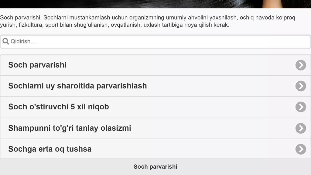 Soch Parvarishi - Sochingizni 스크린샷 4