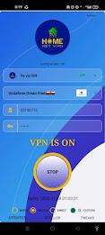 Home Net VPN 스크린샷 1