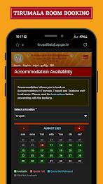 Tirupati Tirumala Online Book应用截图第3张