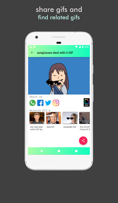 gifhub 스크린샷 2
