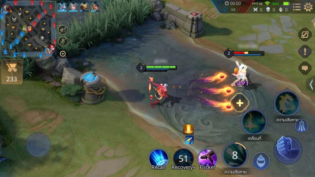 RoV: Arena of Valor应用截图第1张