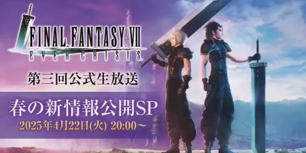Final Fantasy VII Ever Crisis Update Livestream Now in English