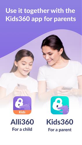 Alli360 by Kids360 スクリーンショット 2