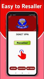 5GNET VPN Скриншот 2