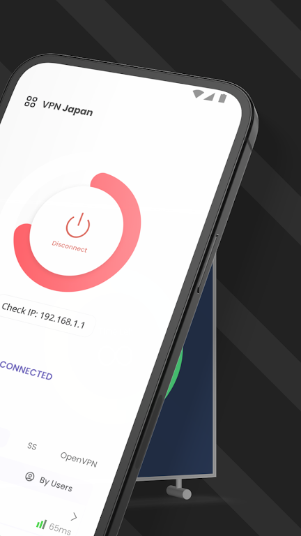VPN Japan - 日本のIP を取得 スクリーンショット 2