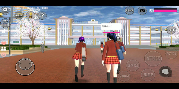 SAKURA School Simulator Mod Captura de tela 1