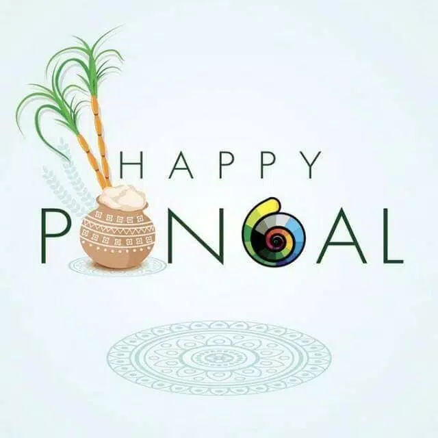 Happy Pongal Wishes Screenshot 1